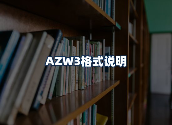 专业内容整理团队